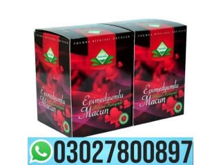 Epimedium Macun in Pakistan _ 0302_7800897 | Deal Now