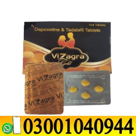 vizagra-gold-tablets-in-pakistan-0300-1o4o944-deal-now-big-0