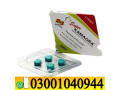 super-kamagra-tablets-in-pakistan-0300-1o4o944-deal-now-small-0