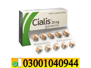 Cialis Tadalafil 20 mg Tablets in Pakistan _ 0300_1O4O944 | Deal Now