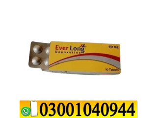 Everlong 60 Mg Dapoxetine Tablets in Pakistan _ 0300_1O4O944 | Deal Now