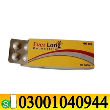 everlong-60-mg-dapoxetine-tablets-in-pakistan-0300-1o4o944-deal-now-big-0