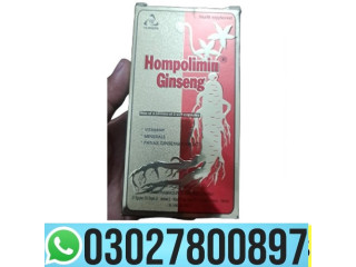 Phariton Ginseng Capsules in Pakistan _ 0302_7800897 | Deal Now