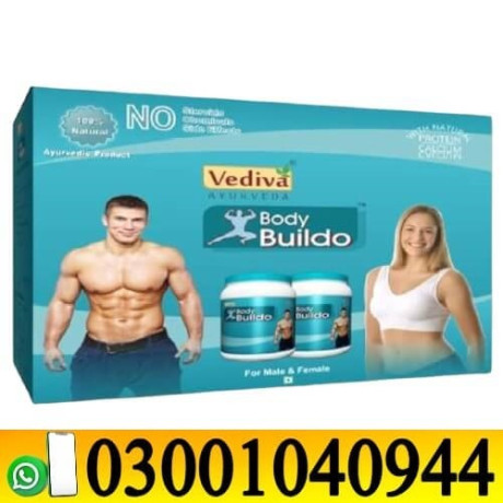 body-buildo-powder-in-pakistan-0300-1o4o944-deal-now-big-0