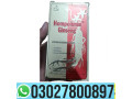 hompolimin-ginseng-in-pakistan-0302-7800897-deal-now-small-0