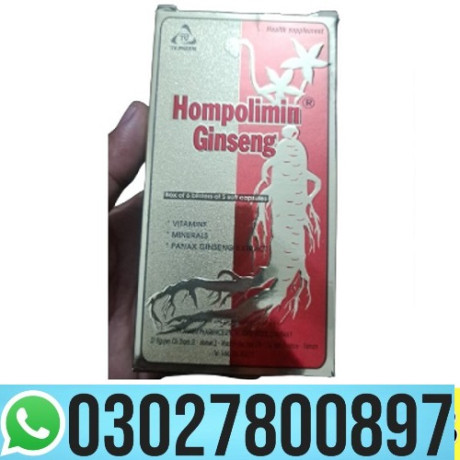 hompolimin-ginseng-in-pakistan-0302-7800897-deal-now-big-0
