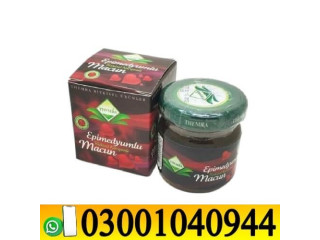 Turkish Jam in Pakistan _ 0300_1O4O944 | Deal Now