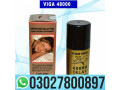 deadly-shark-48000-delay-spray-in-pakistan-0302-7800897-deal-now-small-0