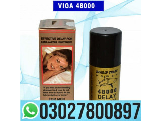 Deadly Shark 48000 Delay Spray in Pakistan _ 0302_7800897 | Deal Now