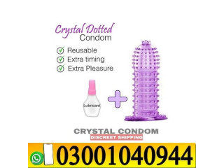 Silicone Condom in Pakistan _ 0300_1O4O944 | Deal Now