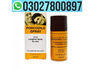 Procomil Delay Spray in Pakistan _ 0302_7800897 | Deal Now