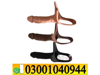 Silicon Condom with Belt in Pakistan _ 0300_1O4O944 | Deal Now