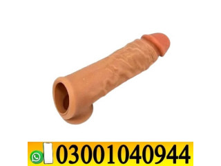 Dragon Condom in Pakistan _ 0300_1O4O944 | Deal Now