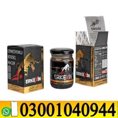 erkexin-epimedium-herbal-mixed-paste-in-pakistan-0300-1o4o944-deal-now-big-0
