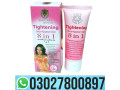 vagina-tightening-cream-in-pakistan-0302-7800897-deal-now-small-0