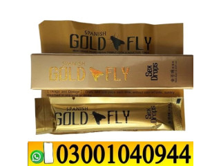 Spanish Gold Fly Drops in Pakistan _ 0300_1O4O944 | Deal Now