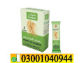 afiya-honey-ginseng-in-pakistan-0300-1o4o944-deal-now-small-0