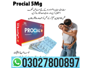 Procial 5mg Tadalafil Tablets in Pakistan _ 0302_7800897 | Deal Now