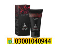 titan-gel-in-pakistan-0300-1o4o944-deal-now-small-0