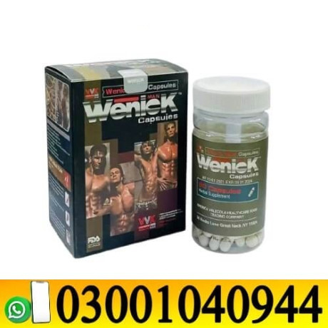 wenick-capsules-in-pakistan-0300-1o4o944-deal-now-big-0