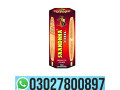 pure-sanda-oil-in-pakistan-0302-7800897-deal-now-small-0
