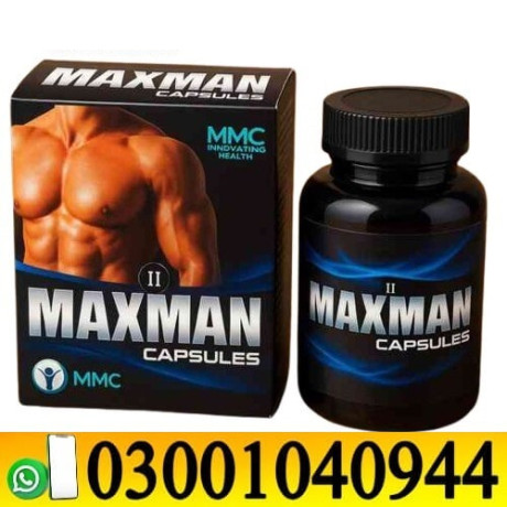 maxman-capsules-in-pakistan-0300-1o4o944-deal-now-big-0