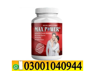 MaxPower Capsules in Pakistan _ 0300_1O4O944 | Deal Now