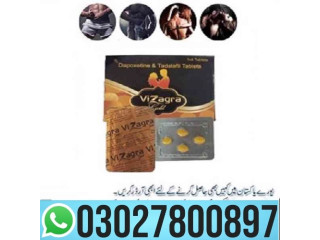 Vizagra Gold Tablets in Pakistan _ 0302_7800897 | Deal Now