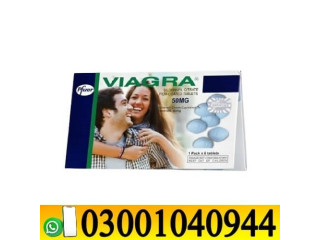 Viagra 50 mg Tablets in Pakistan _ 0300_1O4O944 | Deal Now