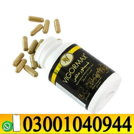 vigormax-capsule-in-pakistan-0300-1o4o944-deal-now-big-0
