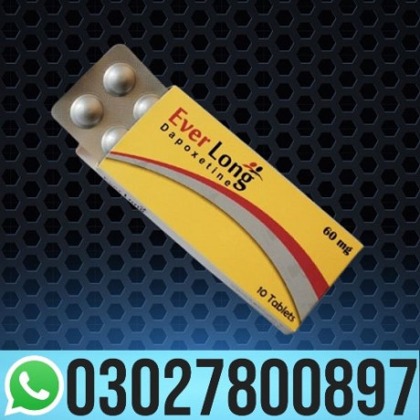 everlong-60-mg-dapoxetine-tablets-in-pakistan-0302-7800897-deal-now-big-0