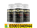 vigormax-plus-capsule-in-pakistan-0300-1o4o944-deal-now-small-0