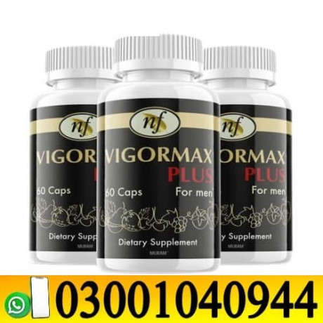 vigormax-plus-capsule-in-pakistan-0300-1o4o944-deal-now-big-0