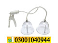breast-enlargement-pump-in-pakistan-0300-1o4o944-deal-now-small-0