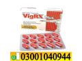 vigrx-plus-price-in-pakistan-0300-1o4o944-deal-now-small-0