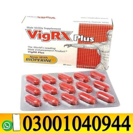 vigrx-plus-price-in-pakistan-0300-1o4o944-deal-now-big-0