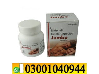 Jumbo Sildenafil Citrate Capsule in Pakistan _ 0300_1O4O944 | Deal Now