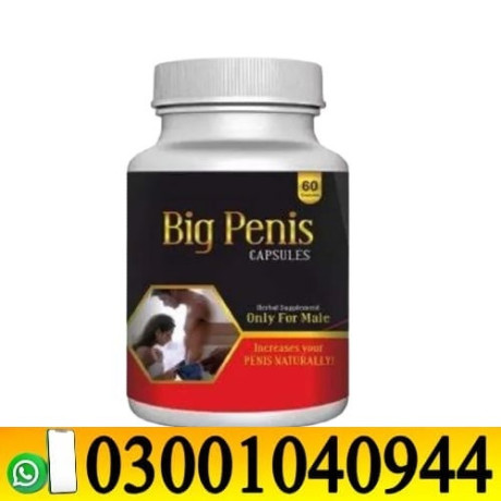 big-penis-capsule-in-pakistan-0300-1o4o944-deal-now-big-0