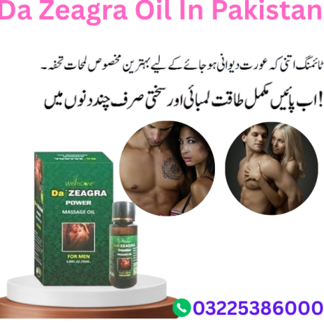 da-zeagra-oil-in-pakistan-03225386000-big-0