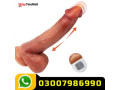 vibrater-thrusting-dildo-toy-in-gojra-03007986990-small-0