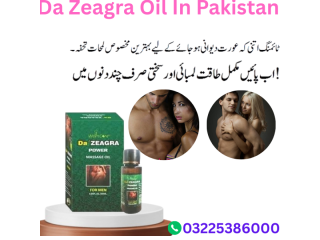Da Zeagra Oil In Pakistan 03225386000