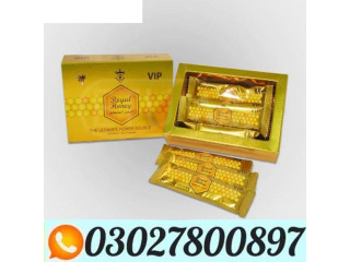 VIP Royal Honey In Pakistan ( 0302.7800897 ) Call Now