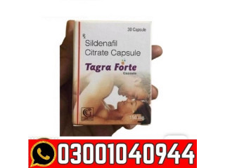 Jumbo Sildenafil Citrate Capsule in Pakistan | 03001040944 | Shop now