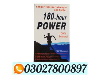 180-Hour Power Capsule in Pakistan ( 0302.7800897 ) Call Now