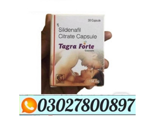 Tagra Forte Sildenafil Citrate Capsule in Pakistan ( 0302.7800897 ) Call Now