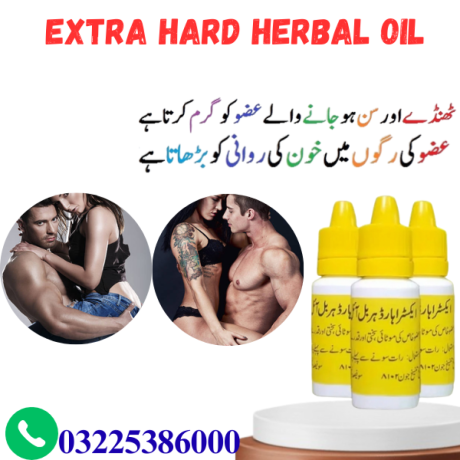 extra-hard-herbal-oil-in-pakistan-03225386000-big-0