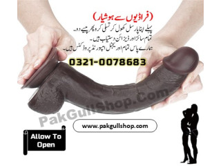 Big Black Dildo 4Play Price in Faisalabad | 03210078683