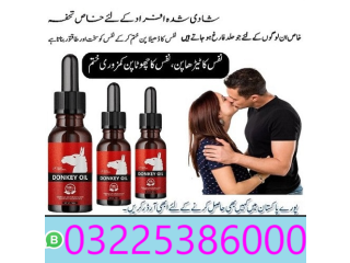 Donkey Oil In Pakistan 03225386000