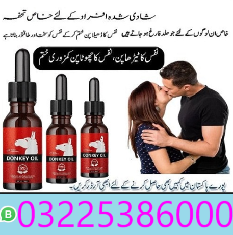 donkey-oil-in-pakistan-03225386000-big-0